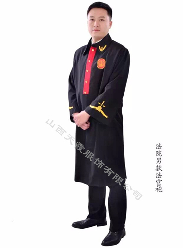 法院審判服