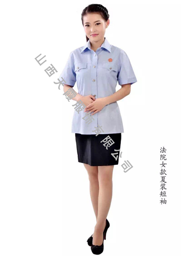 法院審判服