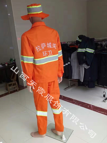 環衛公(gōng)路養護制服