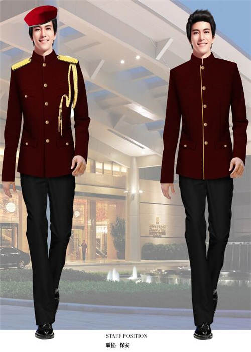 保安(ān)制服