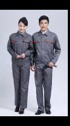 南京职业装(zhuāng)定做公(gōng)司提供工(gōng)厂服装(zhuāng)定制服務(wù)